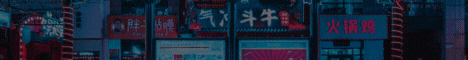 Member Banner