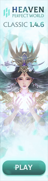 Side Banner