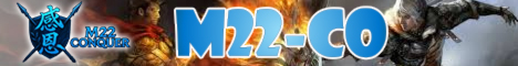 Member Banner