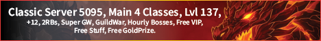 Member Banner