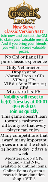 Side Banner