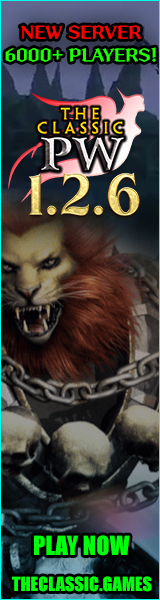 Side Banner