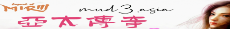 Member Banner