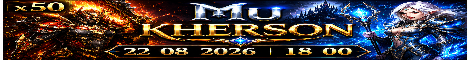 Member Banner