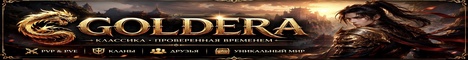 Member Banner