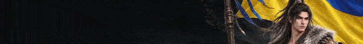 Top Banner
