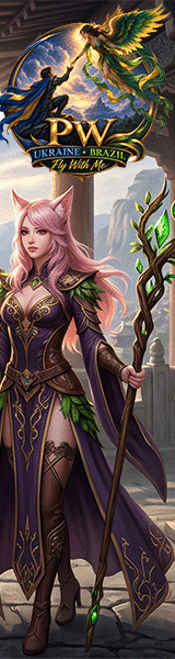 Side Banner