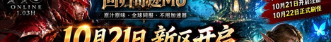 Member Banner