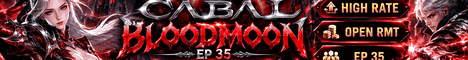 Member Banner